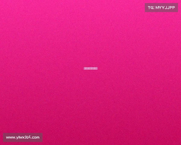 举办赛事申请书范文