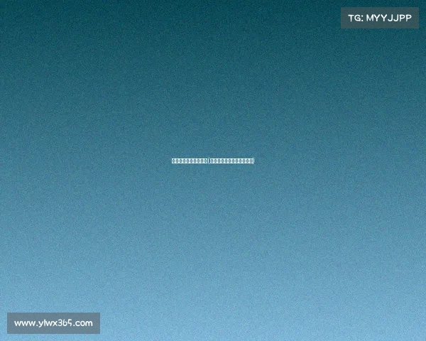 圭亚那与巴拿马的赛事(圭亚那与巴西交界处的瀑布)