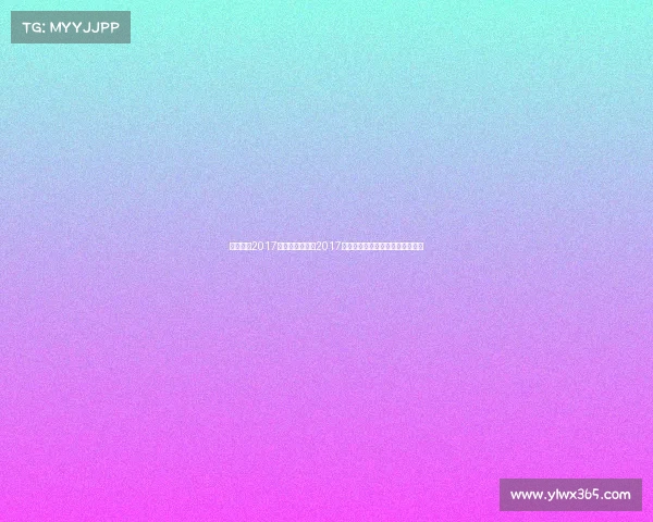 中国男篮2017赛事—中国男篮2017亚洲杯征程拼搏精神绽放荣耀时刻