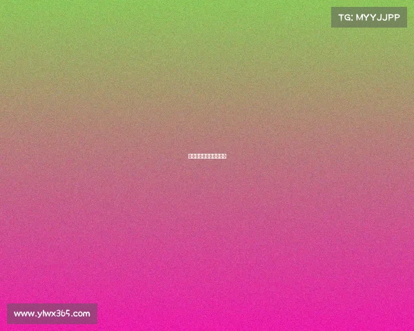 西班牙跟俄罗斯赛事关系